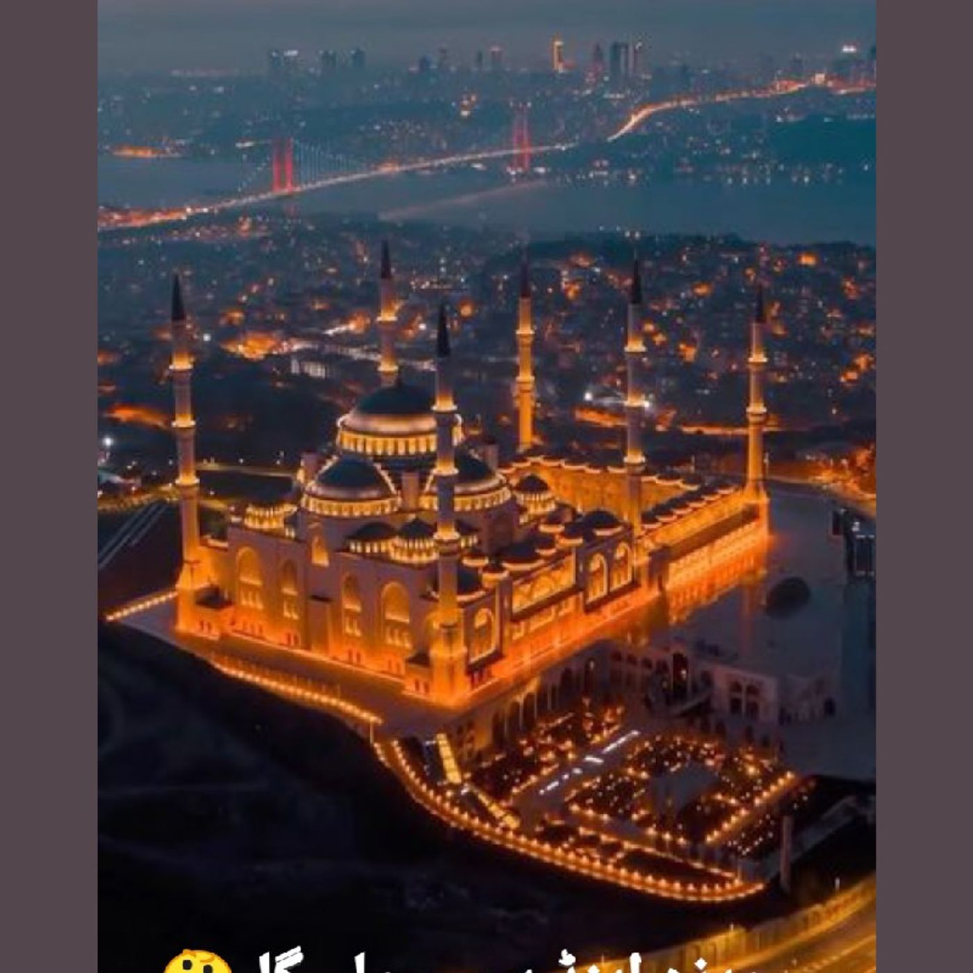 Episode 12 - Ibn e Khaldoon Talk Show's podcast episode artwork