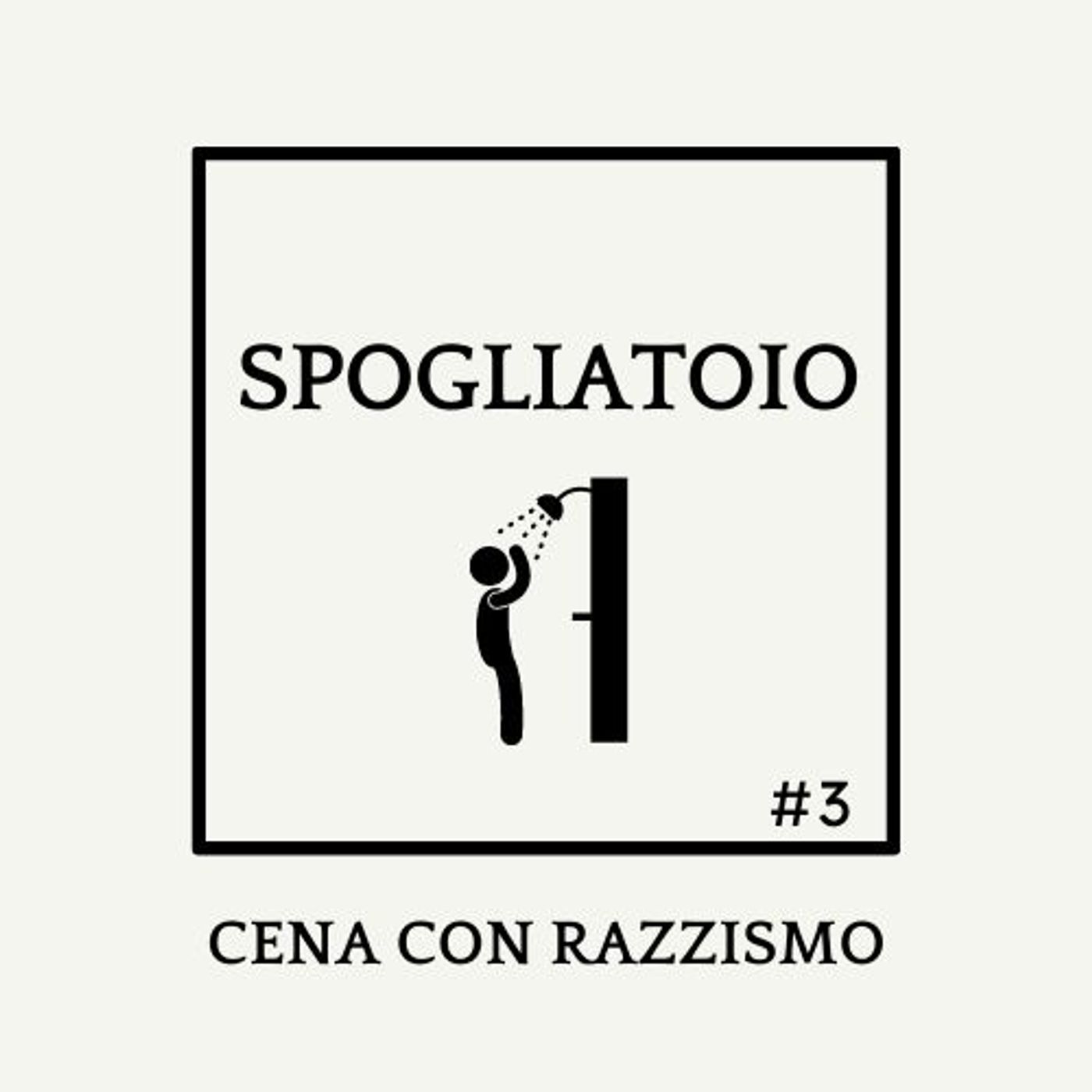 Spogliatoio