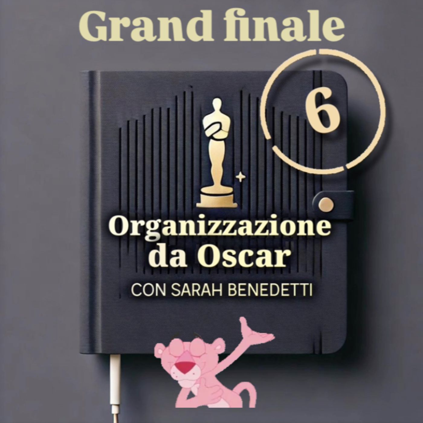 Organizzazione da Oscar