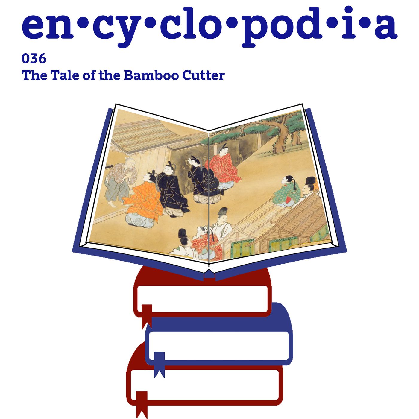Encyclopodia