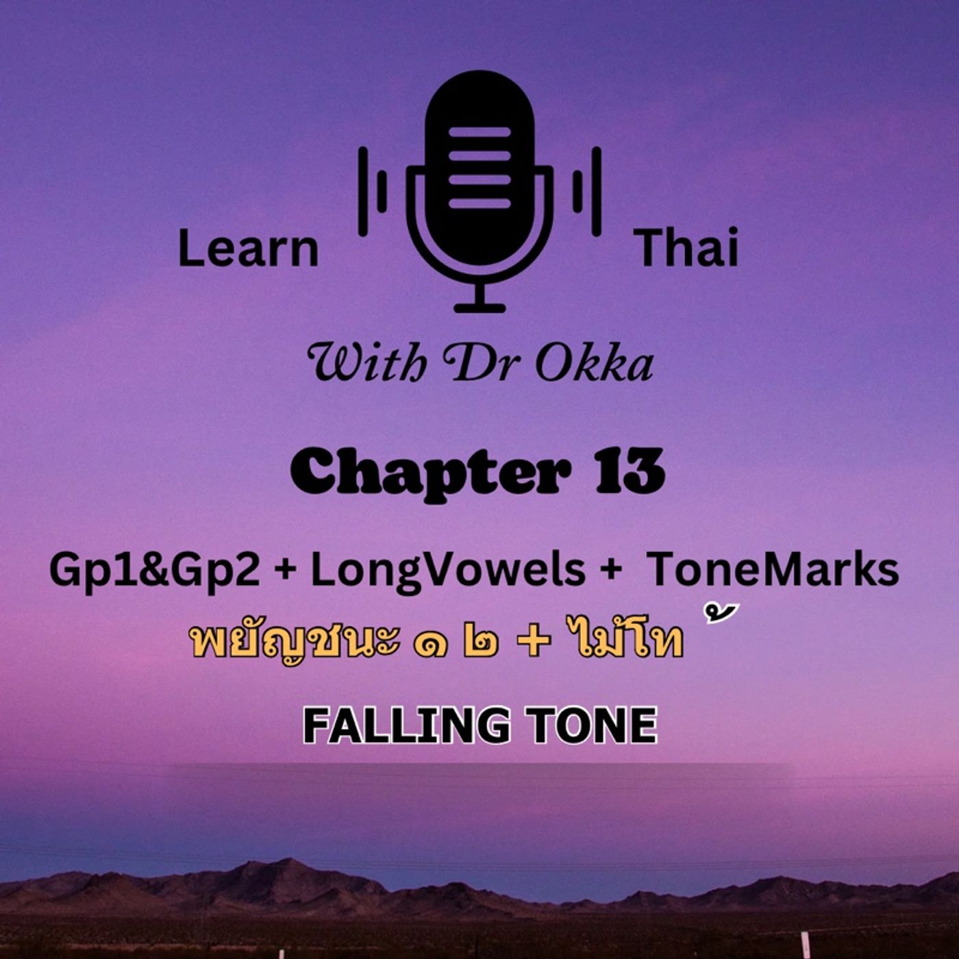 Dr Okka’s Podcast