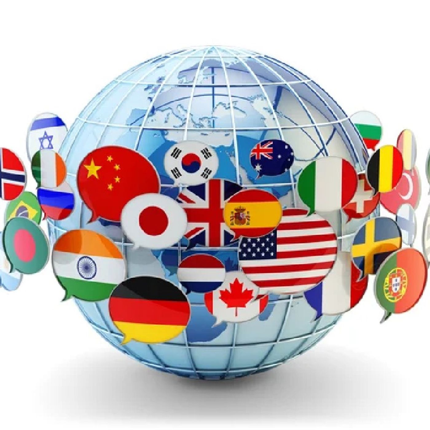 NUEVAS TEORÍAS DEL COMERCIO INTERNACIONAL episode artwork