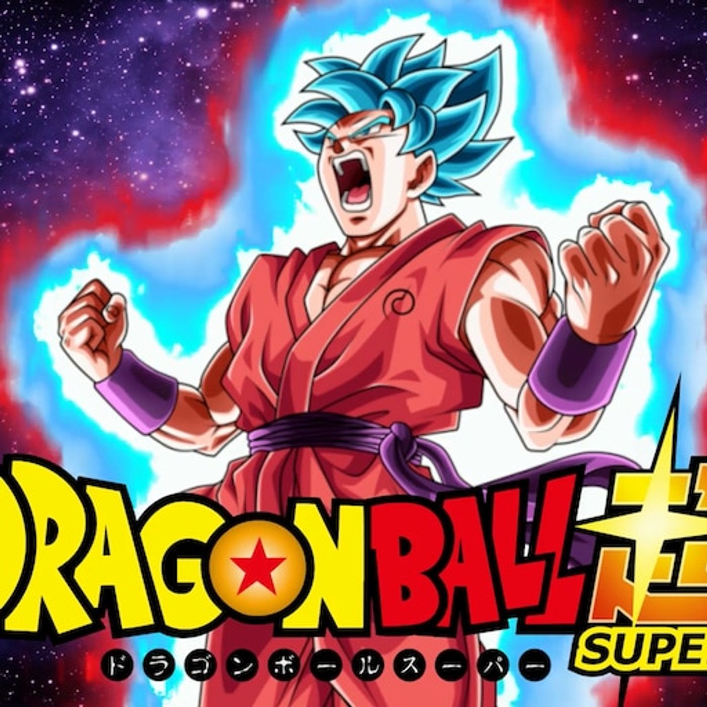 Analisi Dragon ball super #3 Goku vs Hit episode artwork