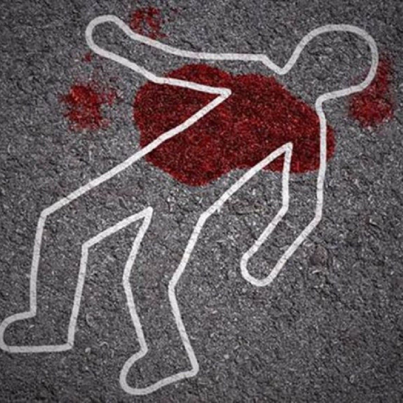 Kate Bushell's Unsolved Murder podcast artwork