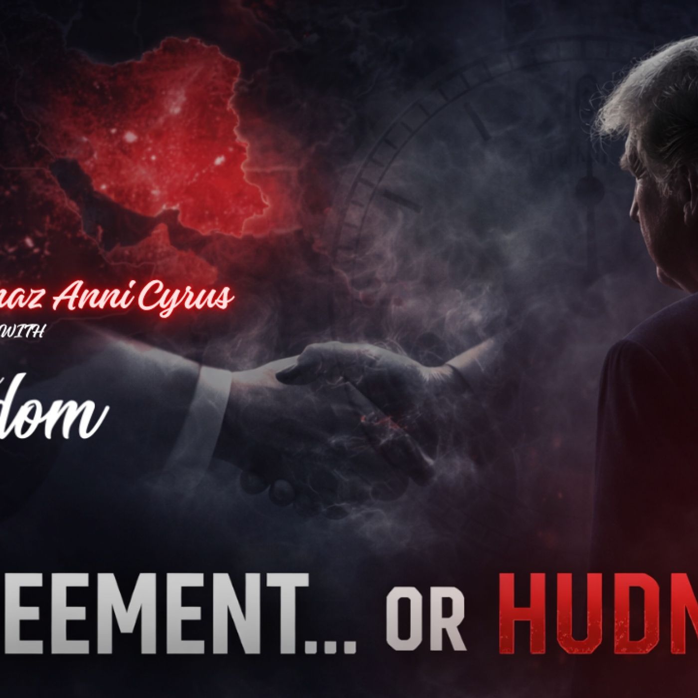 Is The US–Iran War Really Over… Or Is This a Hudna? Is The US–Iran War Really Over… Or Is This a Hudna?