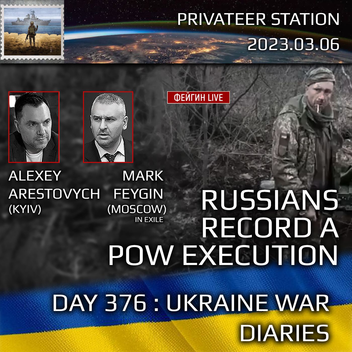 cover of episode War Day 376: Ukraine War Chronicles with Alexey Arestovych & Mark Feygin