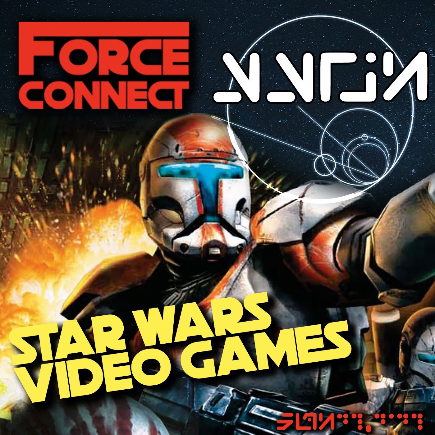 Force Connect - Live Star Wars Talk
