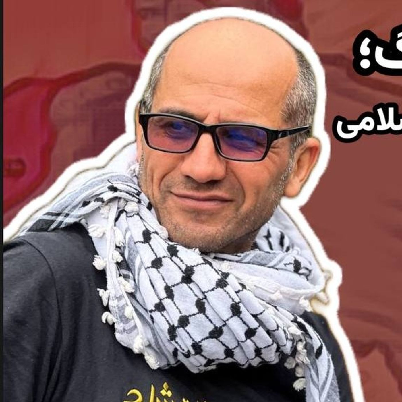 شورش گرسنگان یا باج‌گیری بازار؟ episode artwork
