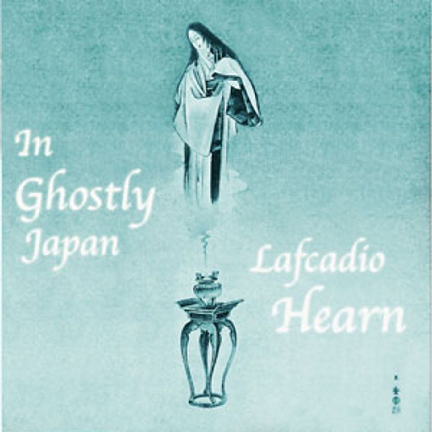 Get New Full Audiobooks in Mystery, Thriller & Horror, Horror