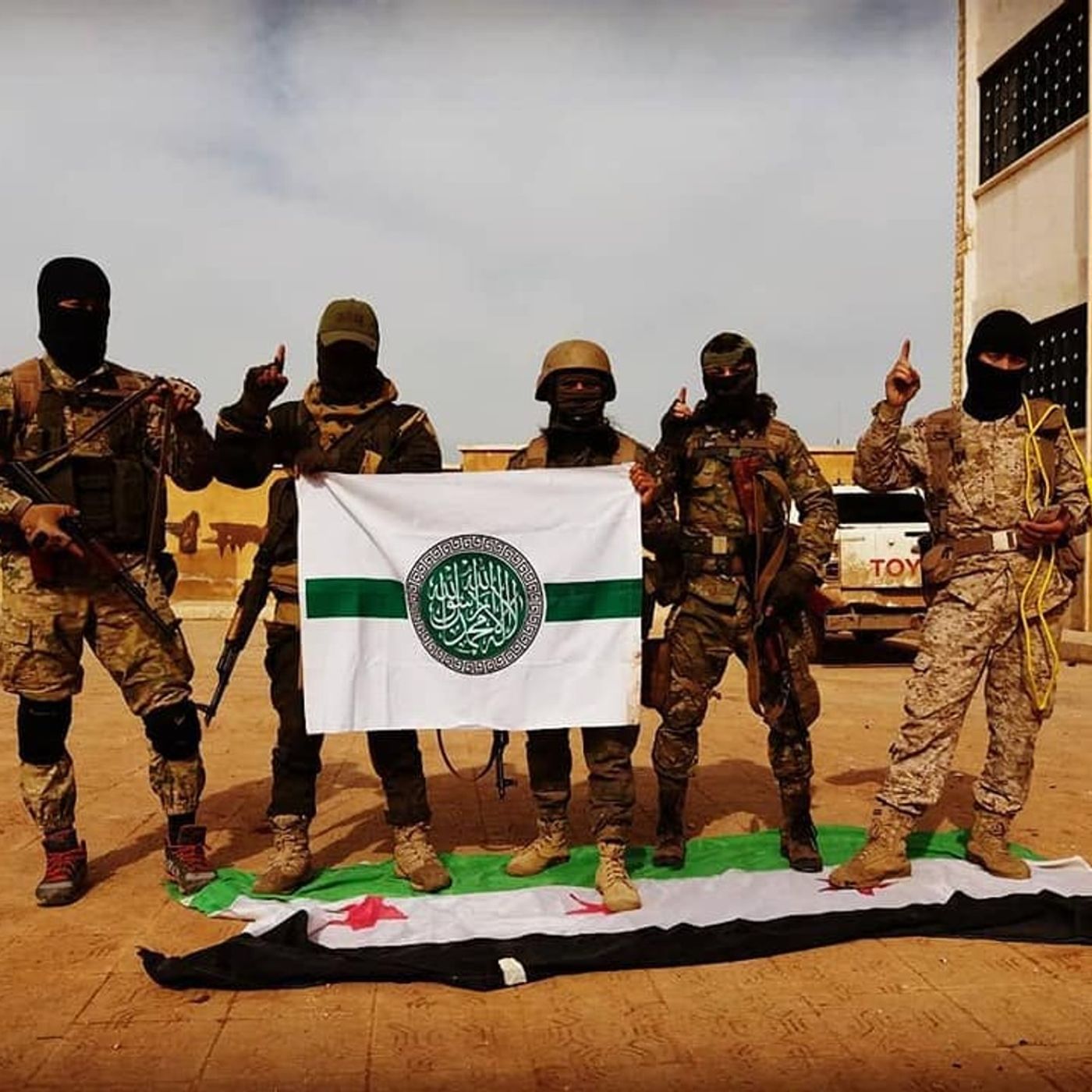 230. The Political Jihad of Hayat Tahrir al-Sham