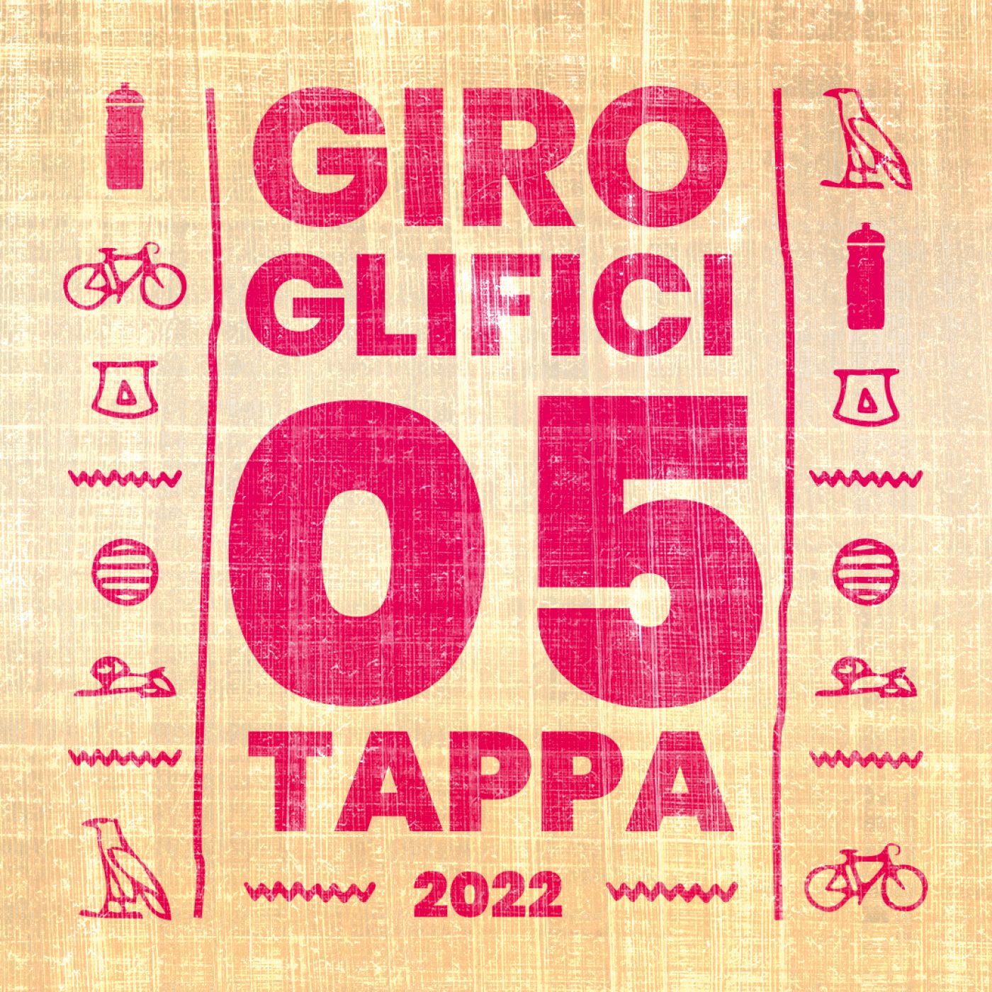 Tappa 05/2022 - Lo Stretto necessario
