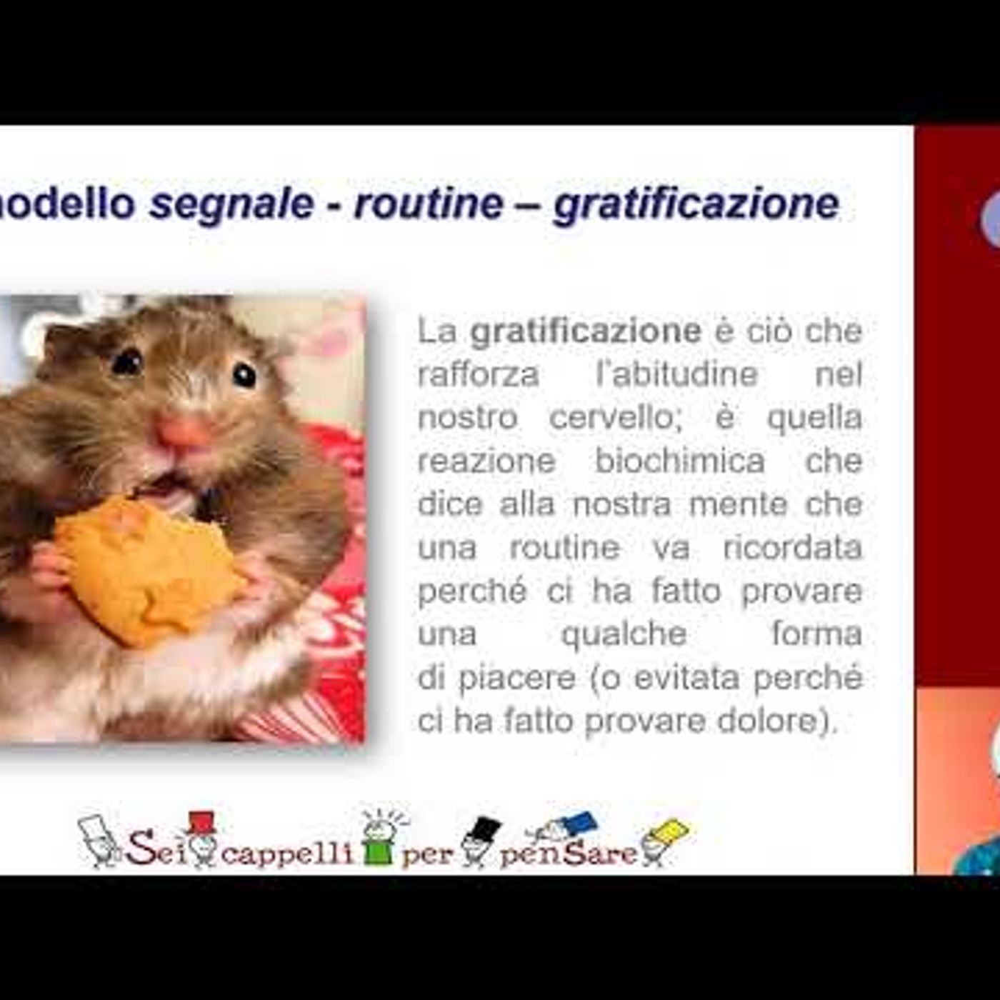 La forza dei punti di vista
