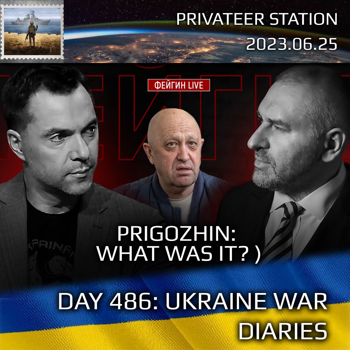 cover of episode War Day 486: Ukraine War Chronicles with Alexey Arestovych & Mark Feygin