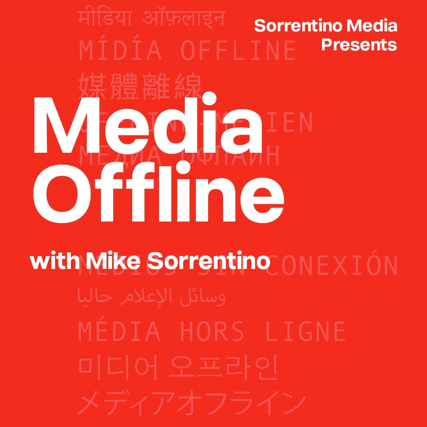 Media Offline