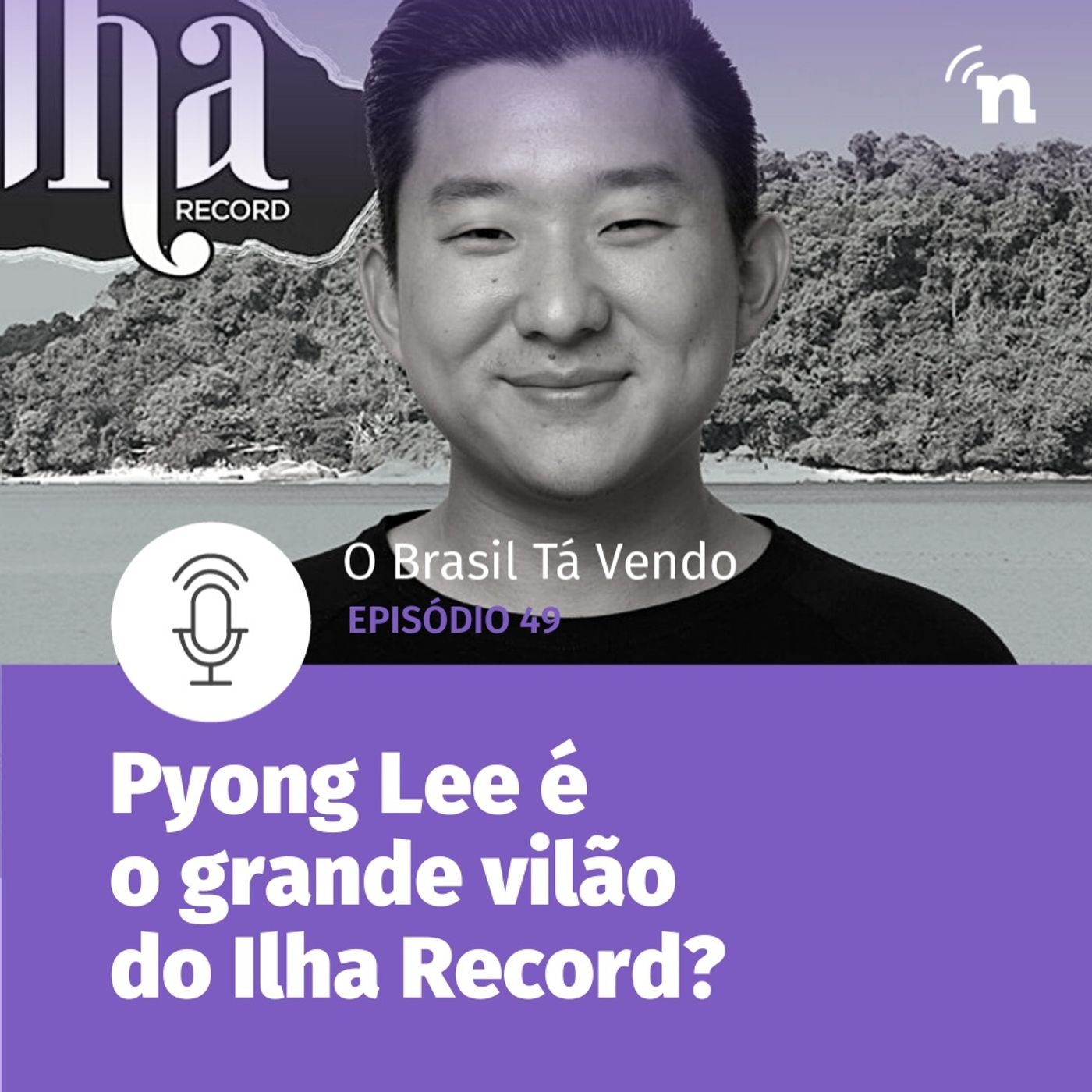 O Brasil Tá Vendo