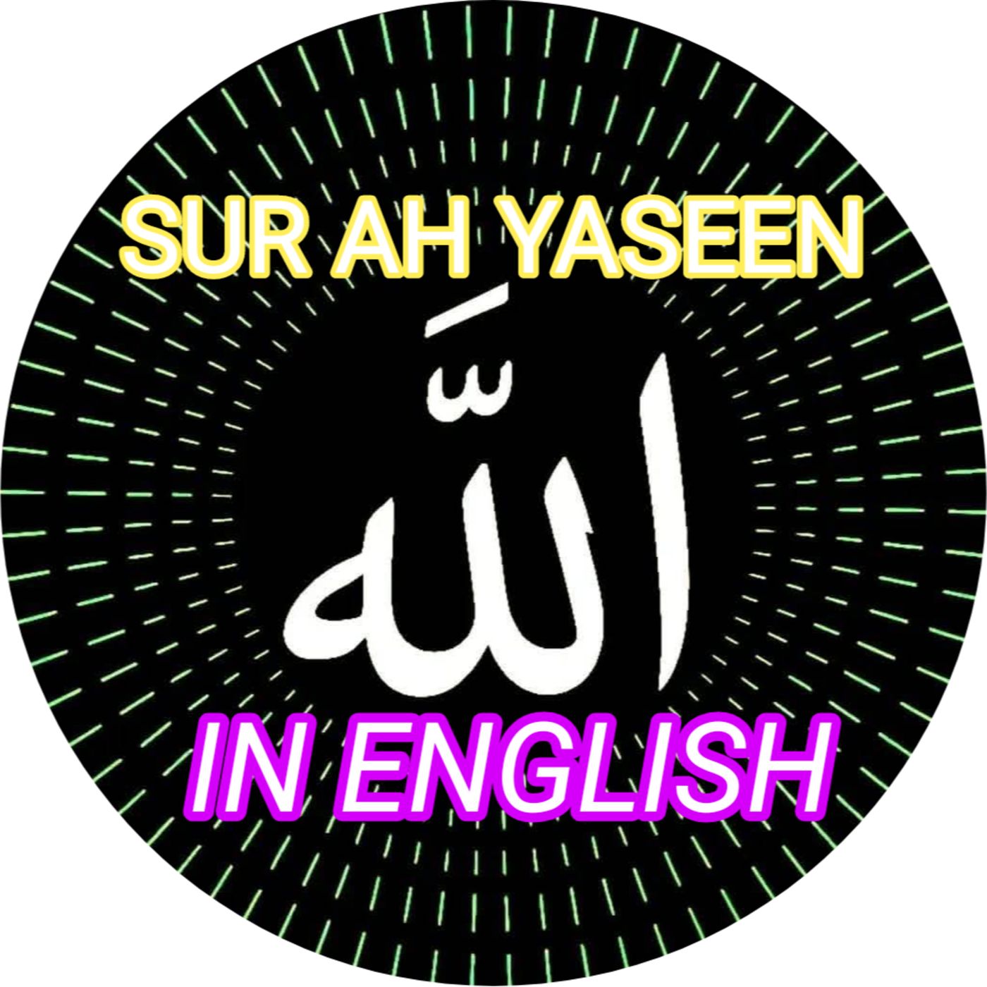 SURAH YASEEN