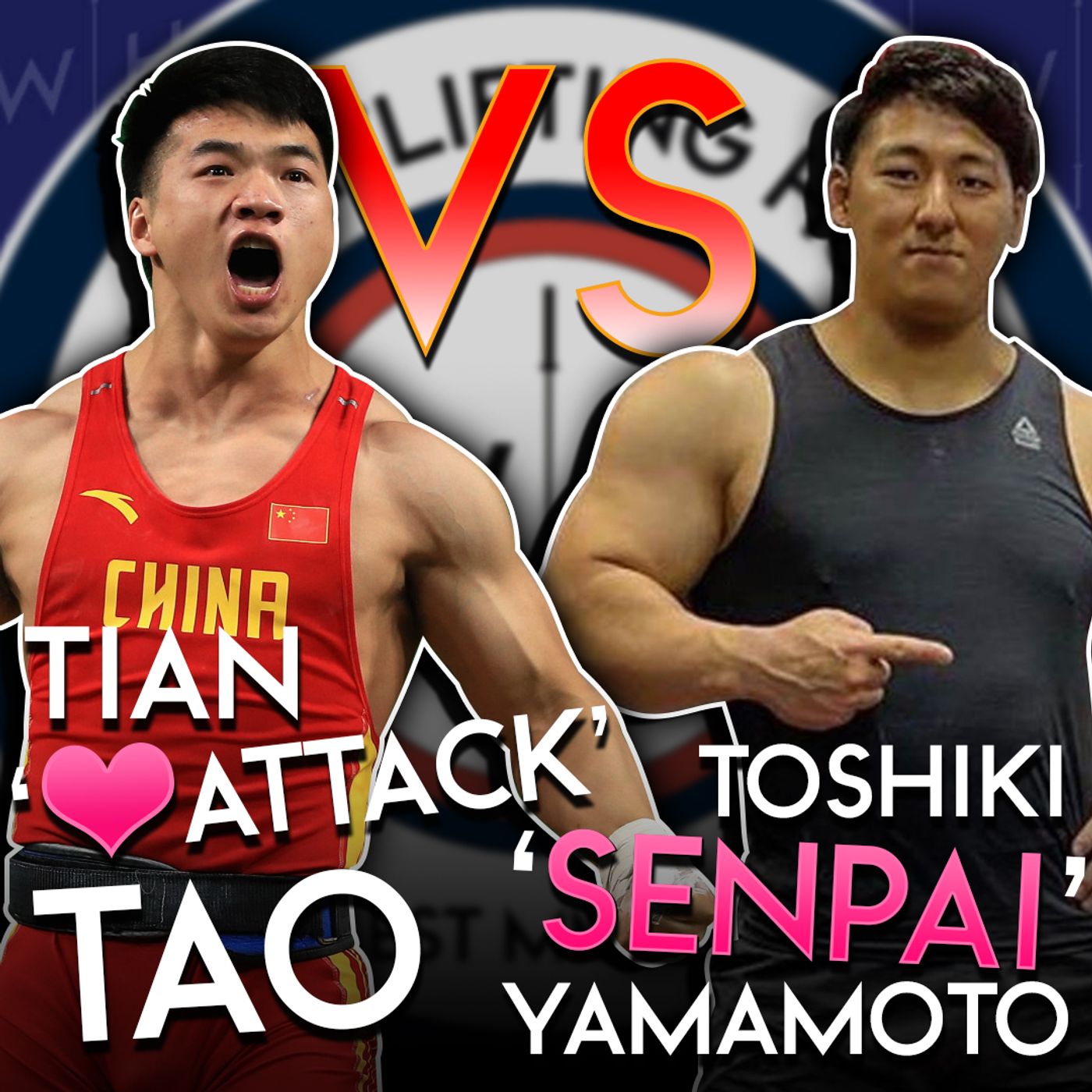 Tian Tao vs Toshiki Yamamoto 'Battle of the Squats' | WL News episode artwork