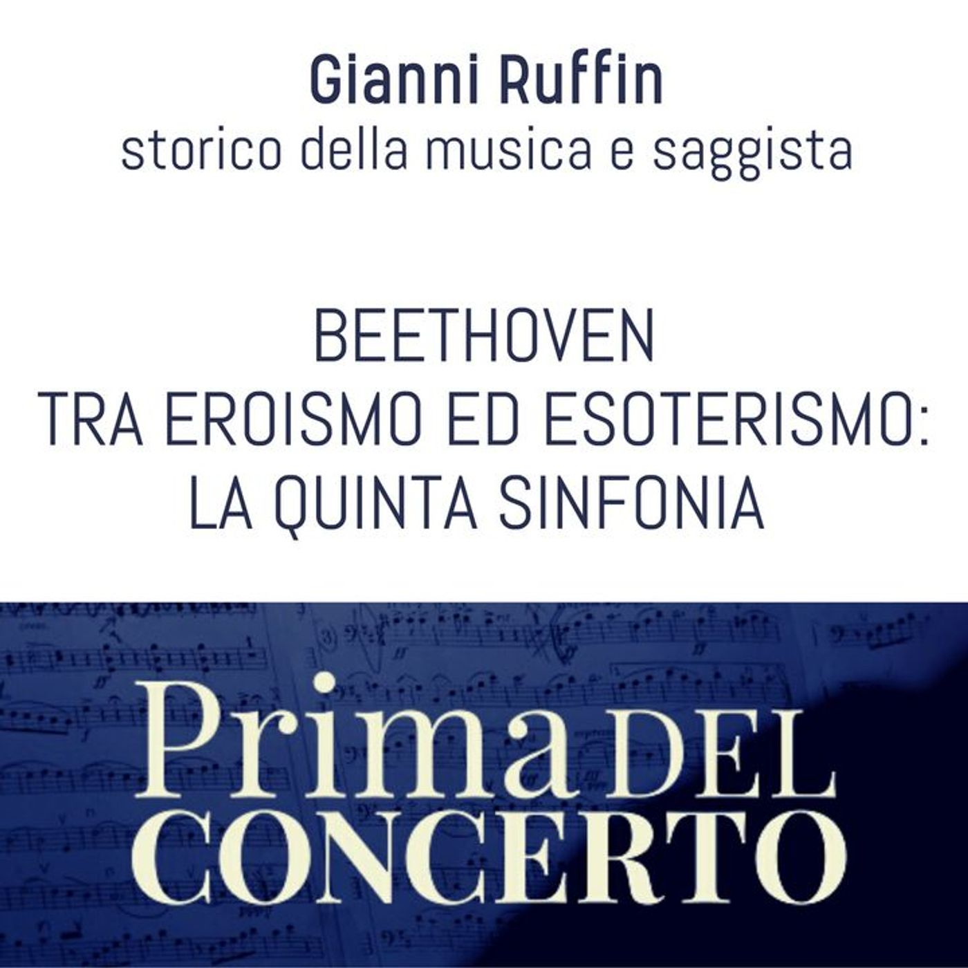 Prima del concerto - conferenze dedicate ai grandi capolavori della musica classica