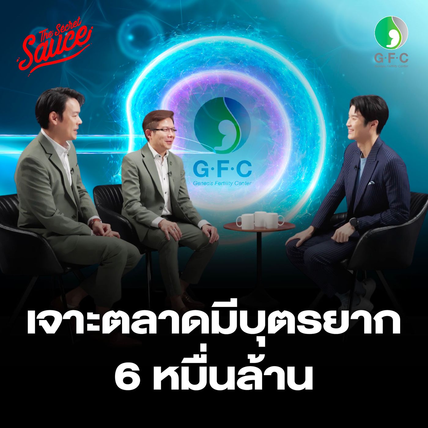 JACKSON JOHSEP PODCAST