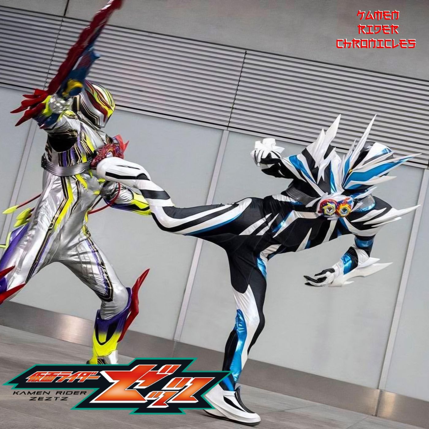 Kamen Rider Zeztz Episode 38: Reform episode artwork