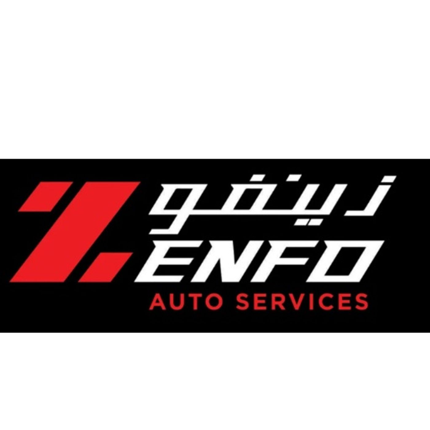Zenfo Auto Services – Professional Auto podcast artwork