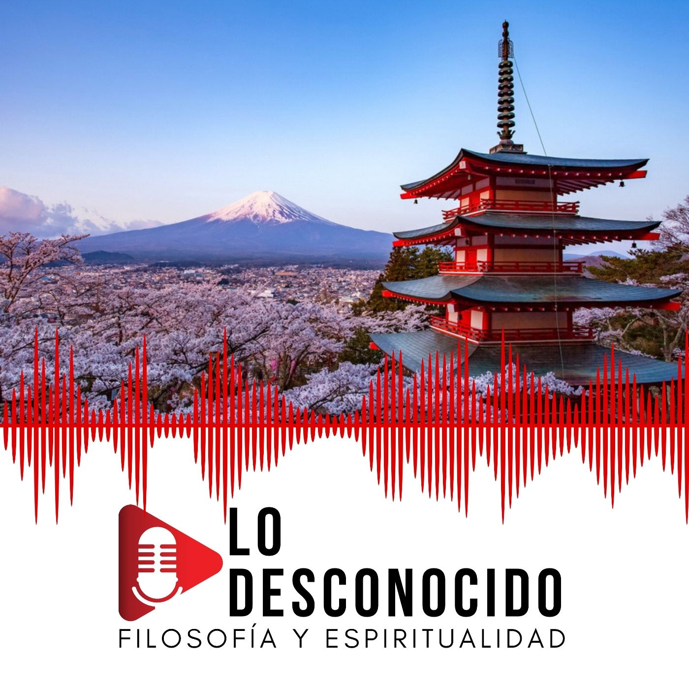 Lo Desconocido: Filosofía y Espiritualidad