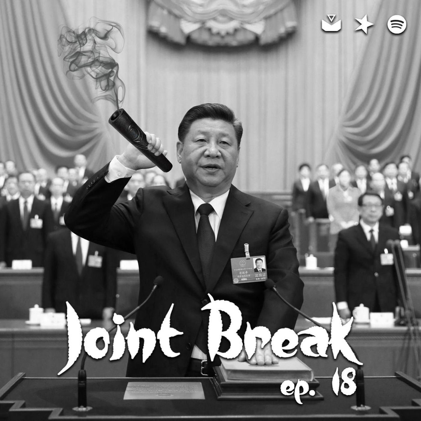 JointBreak