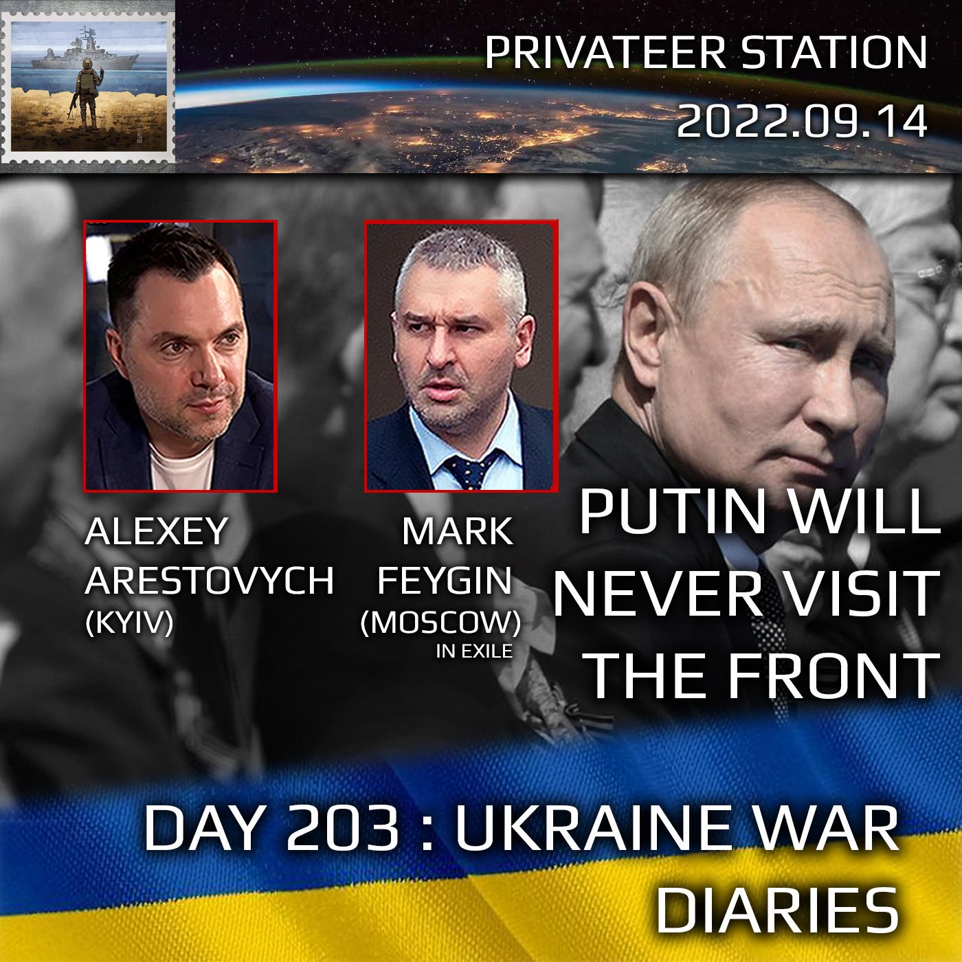 cover of episode War Day 203: Ukraine War Chronicles with Alexey Arestovych & Mark Feygin