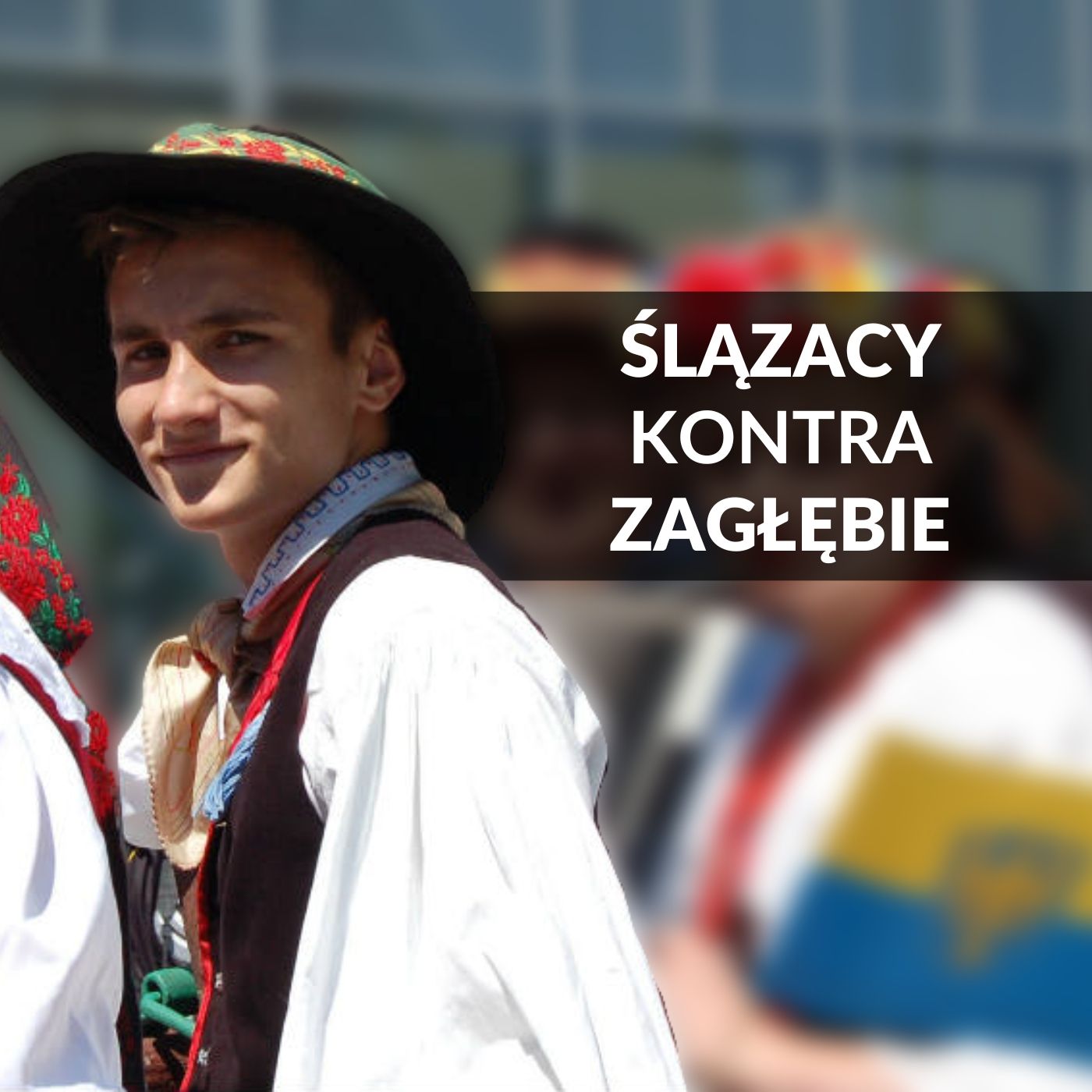 Zagłębie Młodych
