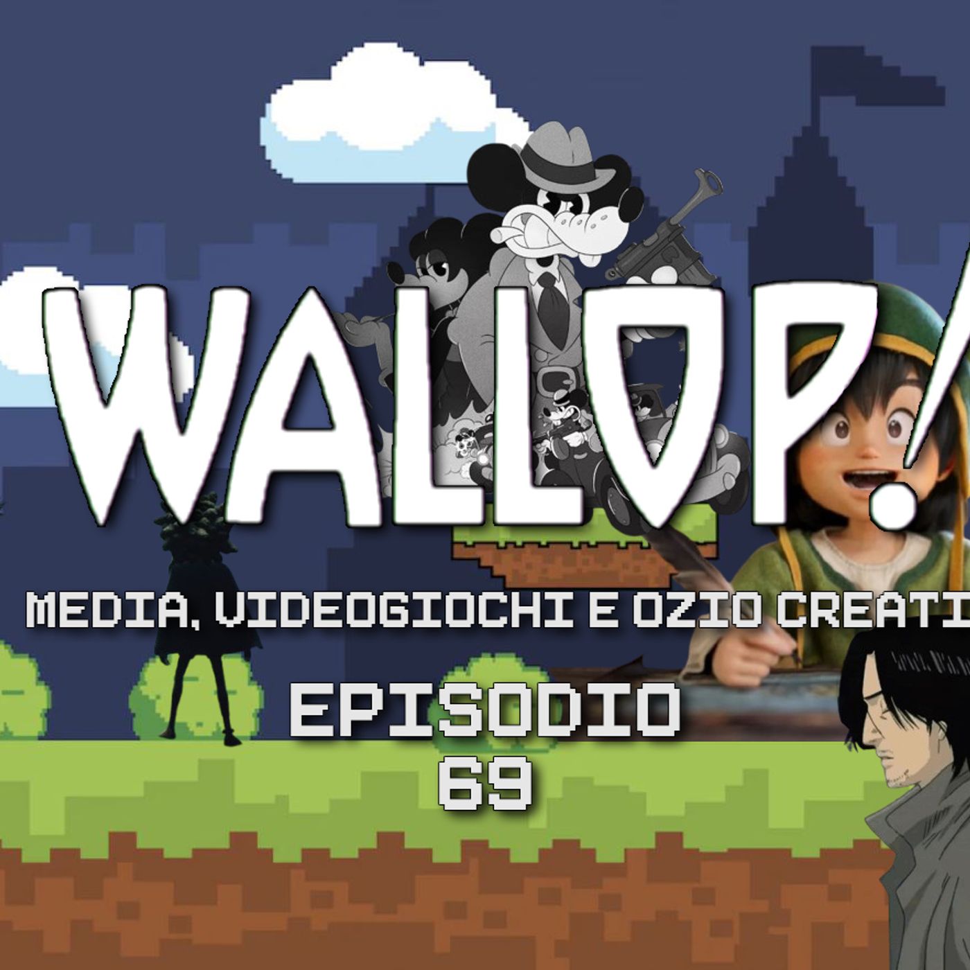 Wallop! Puntata 69 - Tre uomini e una centrifuga episode artwork
