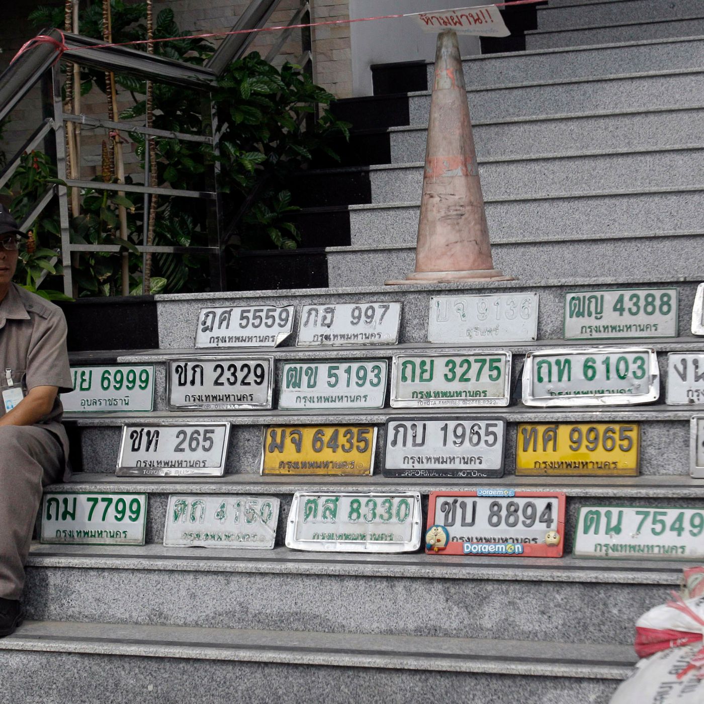 Maine Still Won't Have The Coolest License Plate