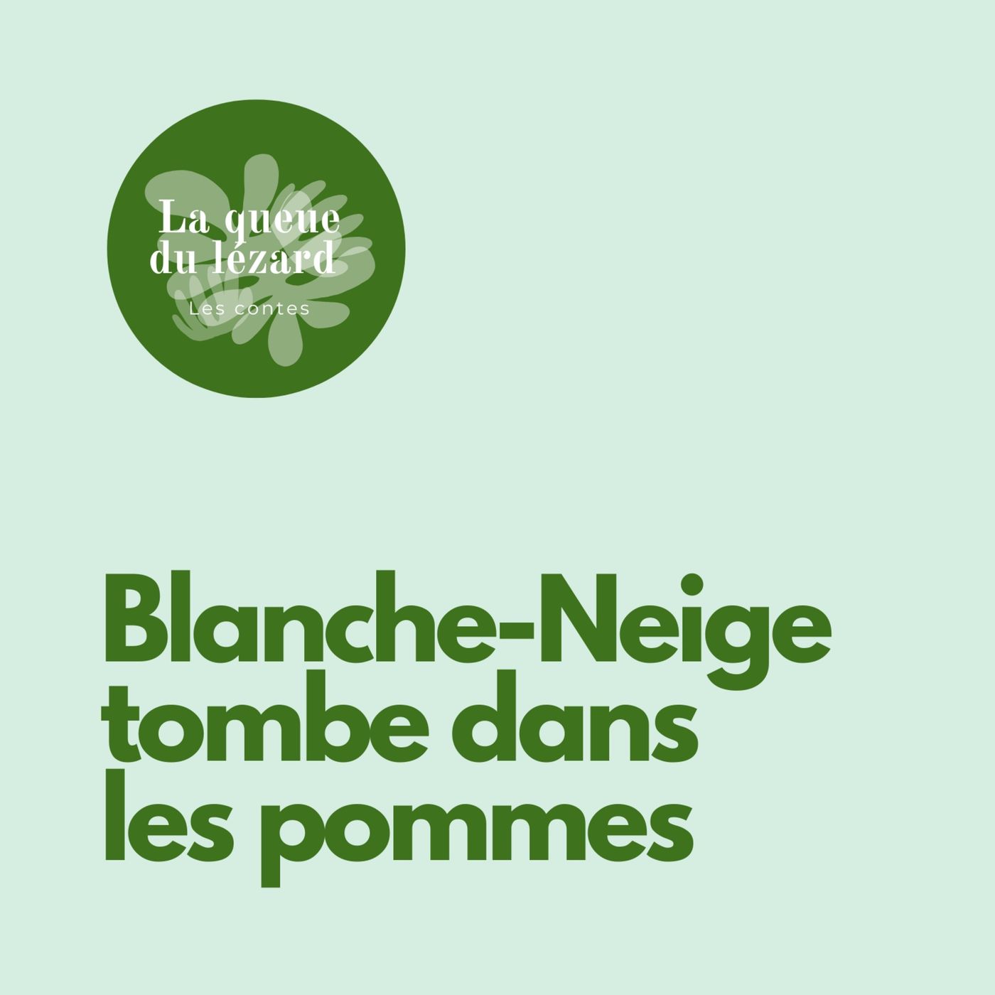 Les Contes de la queue du lézard