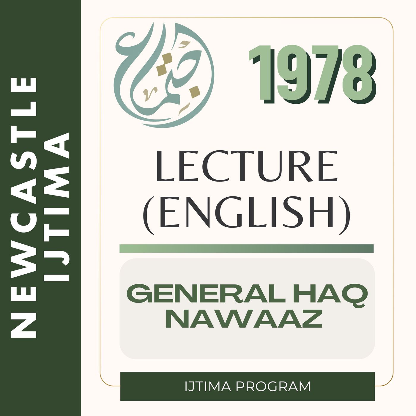 6 Gen Haq Nawaaz English P2