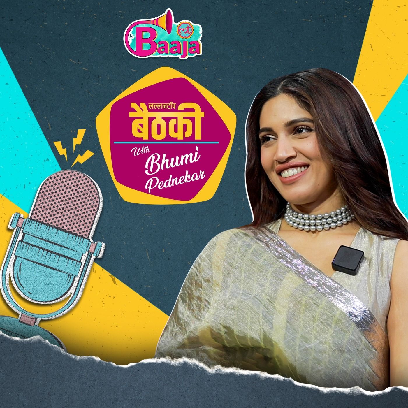 जब भूमि ने किया बॉलीवुड में जेंडर बायस का सामना: Ep 29 episode artwork