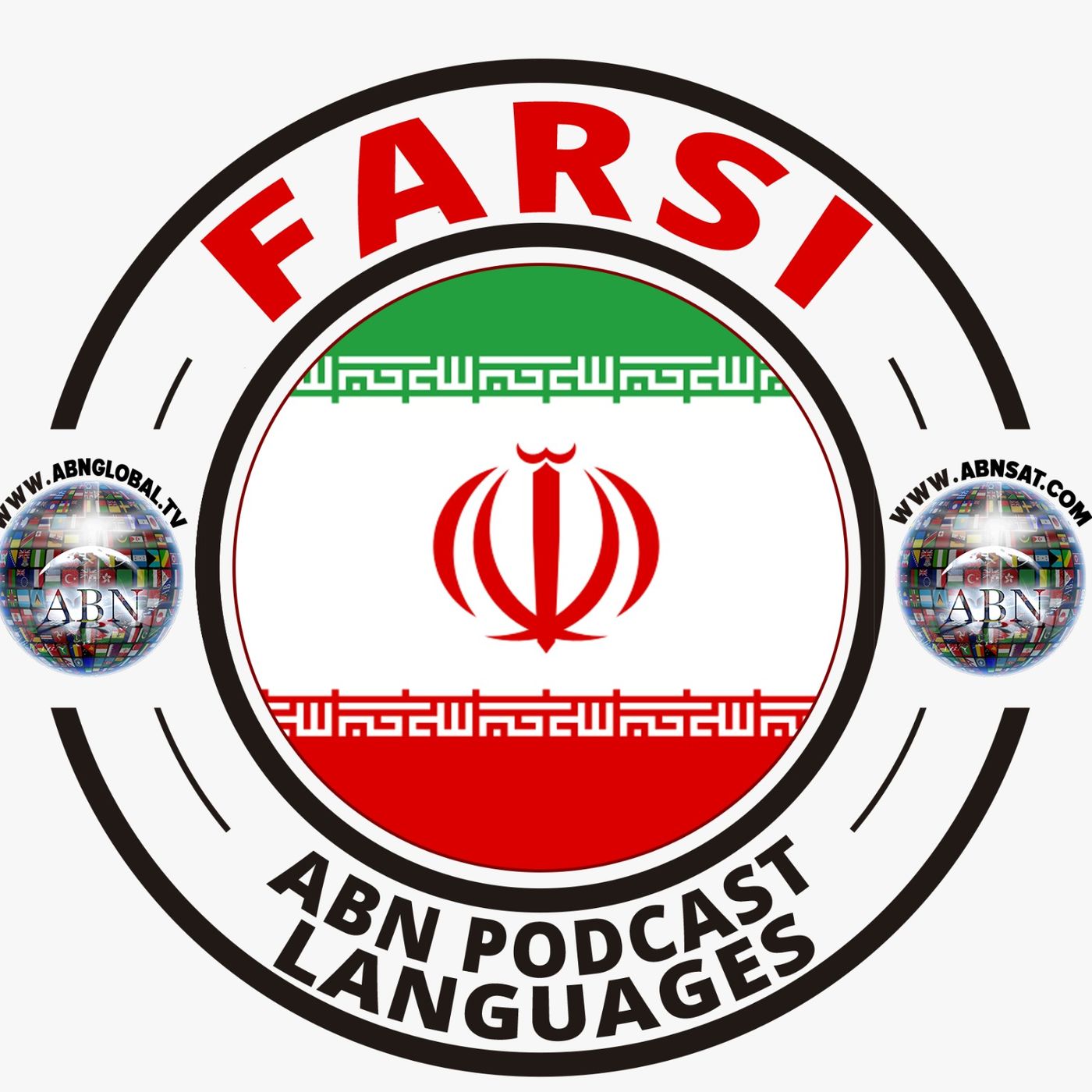 ABN Farsi Discipleship