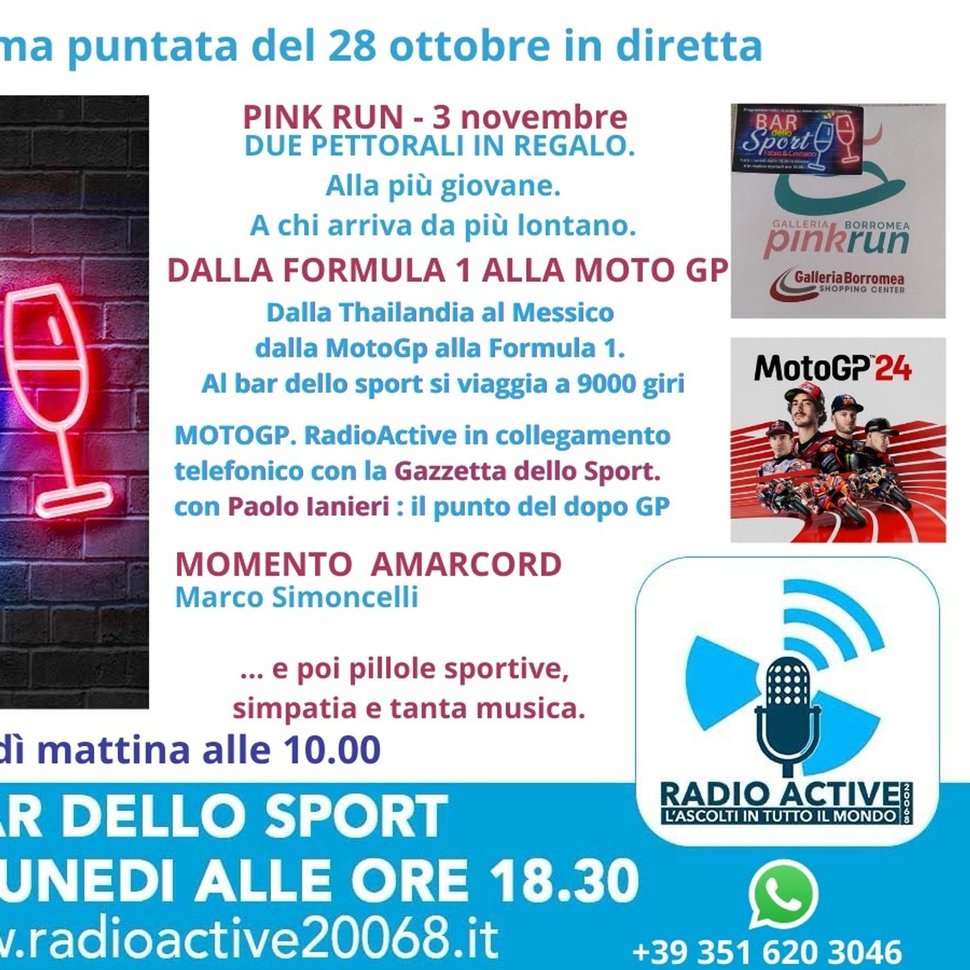 Bar dello Sport - Pink Run - Formula 1 Gp Messico - Gazzetta Sport Moto Gp - Simoncelli episode artwork