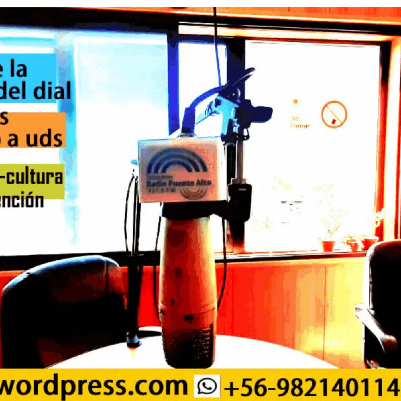 ESCUELA ESPECIAL  DIFERENCIAL LA ESPIGA