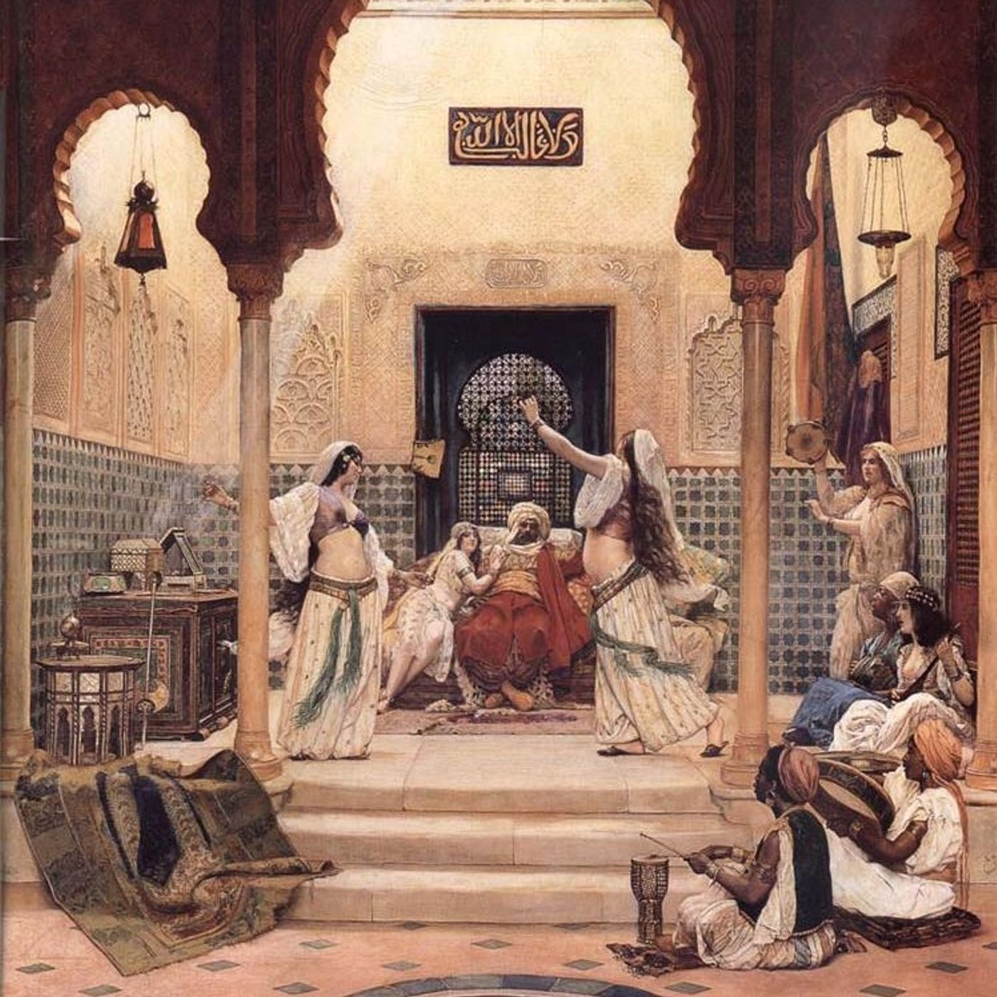 Arabian Night Podcast