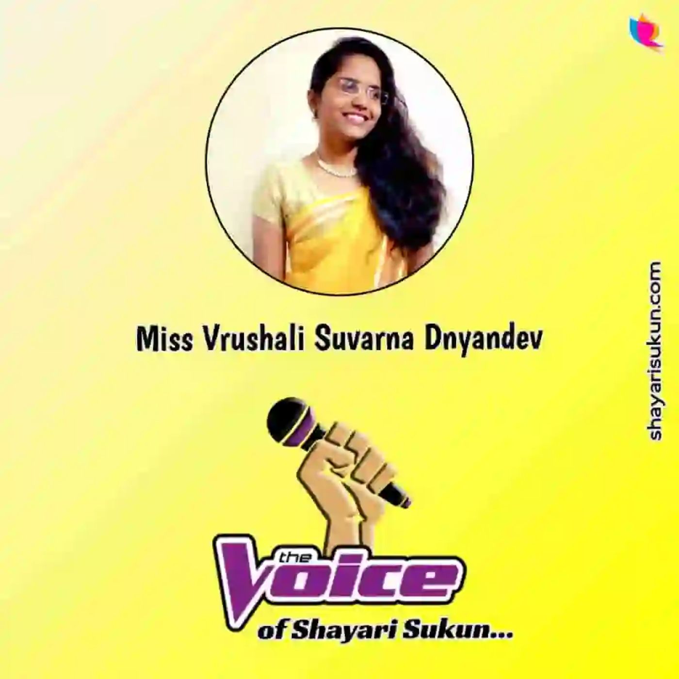 Insaniyat Shayari -2 Motivational Quotes Hindi by Vrushali Suvarna Dnyandev (shayarisukun.com) episode artwork