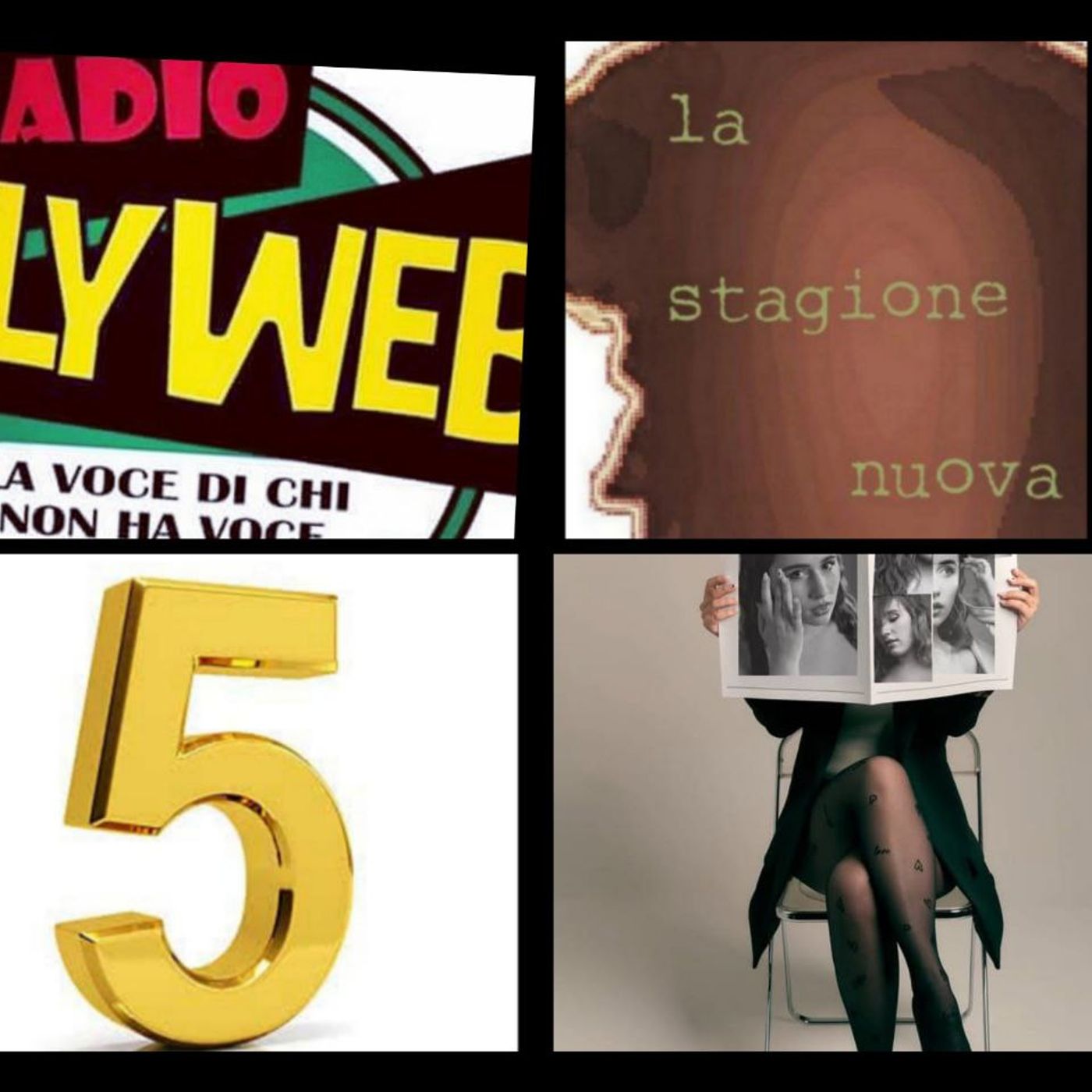 La Stagione Nuova 5.0  4 Puntata episode artwork