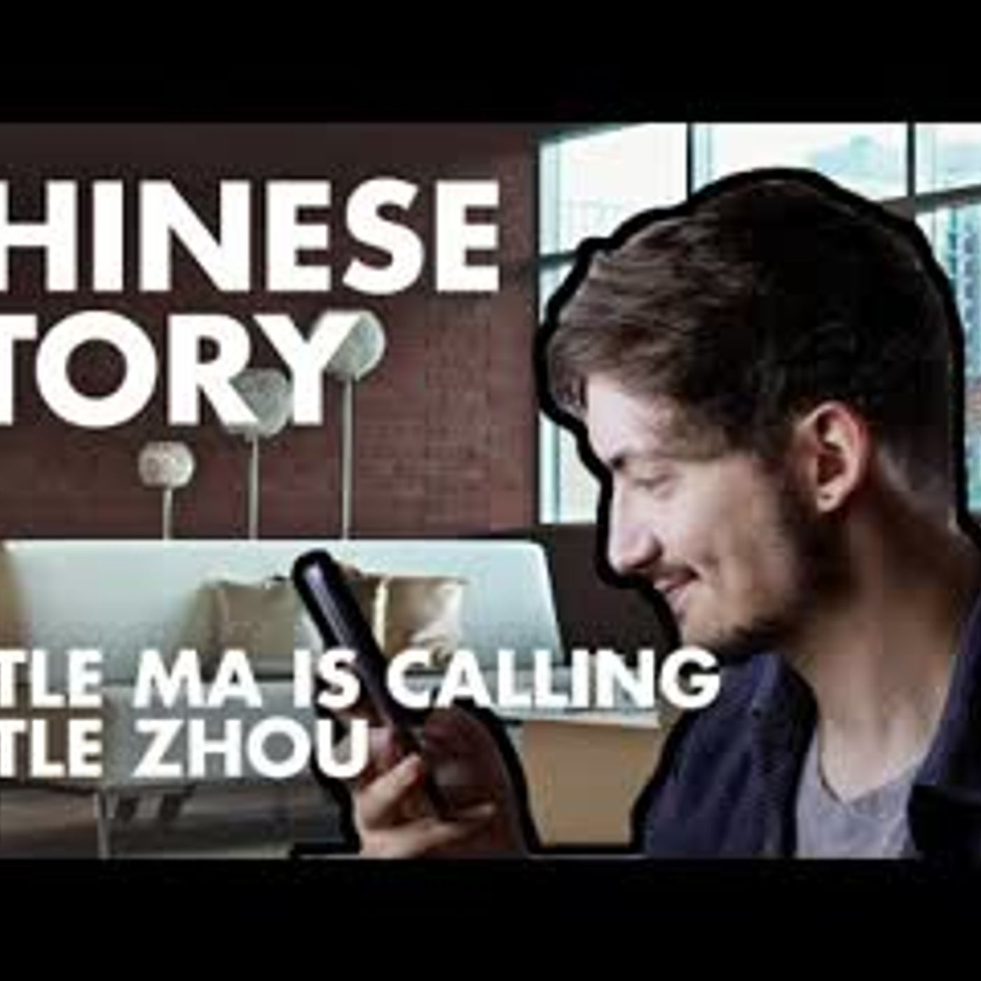 Intermediate Chinese Conversation, Speaking & Listening Practice   Learn HSK 3 Course Lesson 1.3a episode artwork