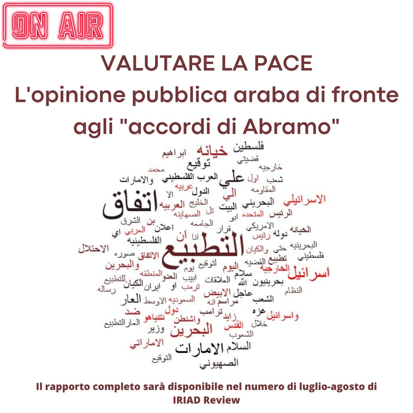 ARCHIVIO DISARMO – Podcast