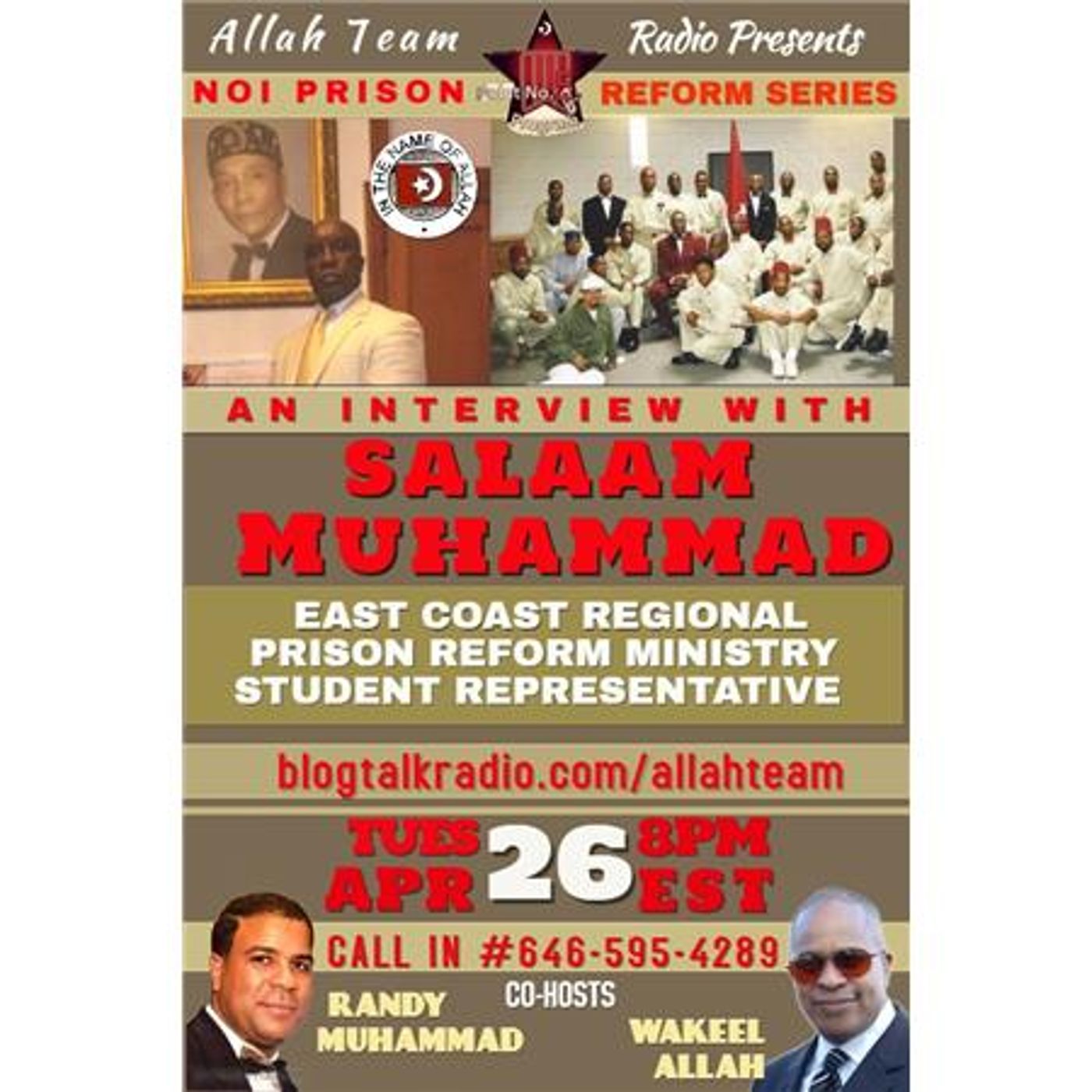 The Allah Team
