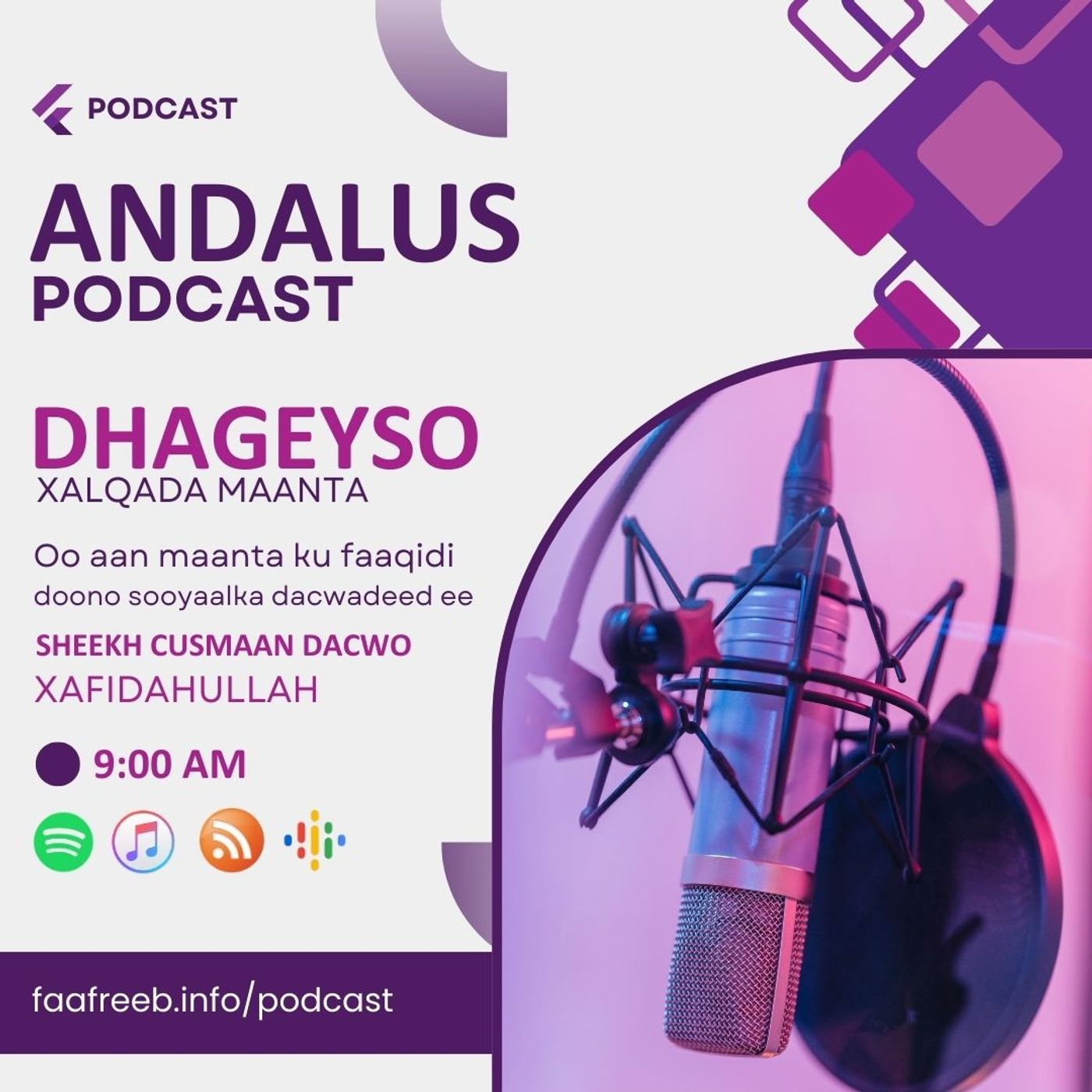 Andalus Podcast