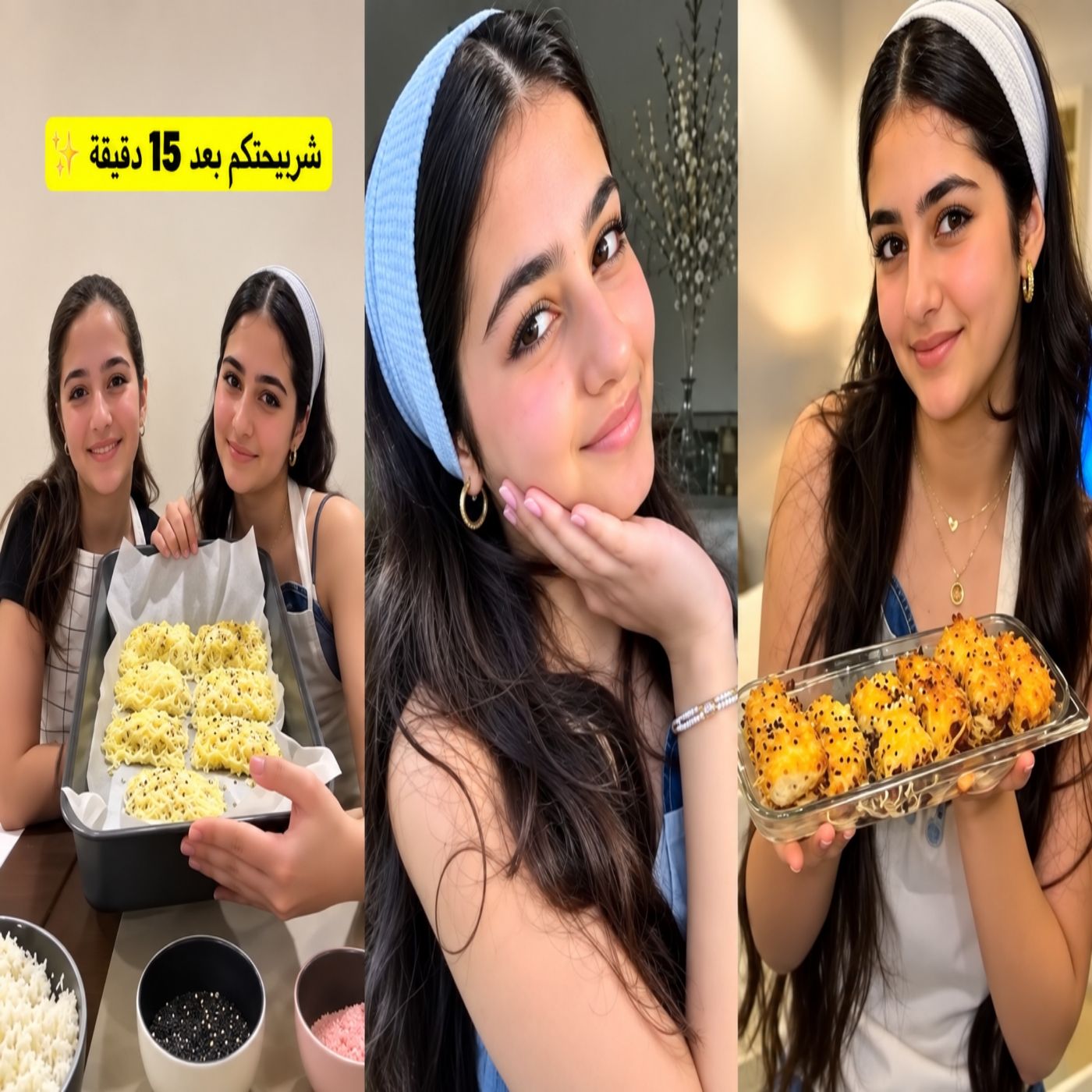 🍳❤️ جنى الحفار وجوري في تحدي الطبخ.. لكن جوري أكلت وهي صايمة عن الأكل! episode artwork