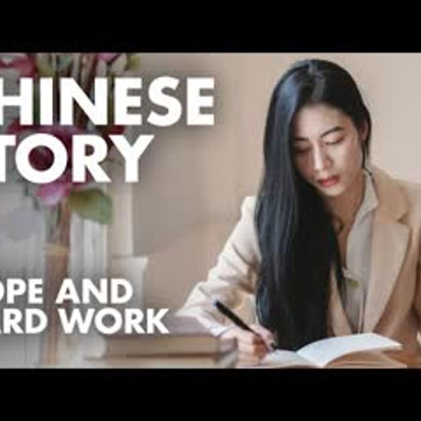 HSK 3 Story & Listening Practice   Learn Intermediate Chinese Course Lesson 6.3b episode artwork