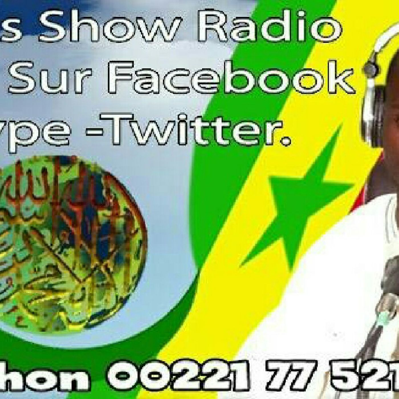 Niang's show