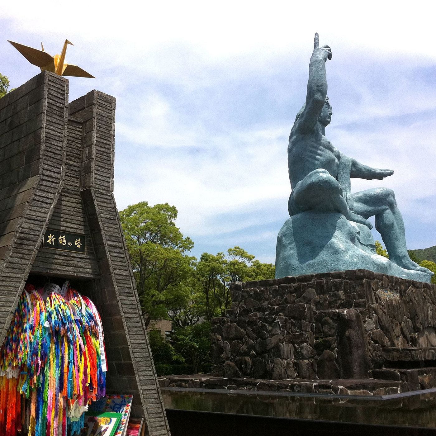Guterres destaca inspiração de sobreviventes da bomba atômica em Nagasaki episode artwork