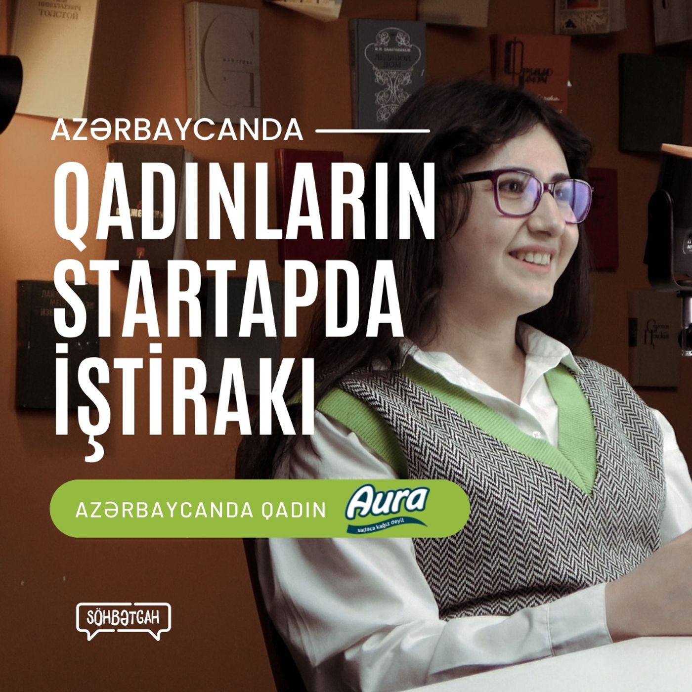Söhbətgah