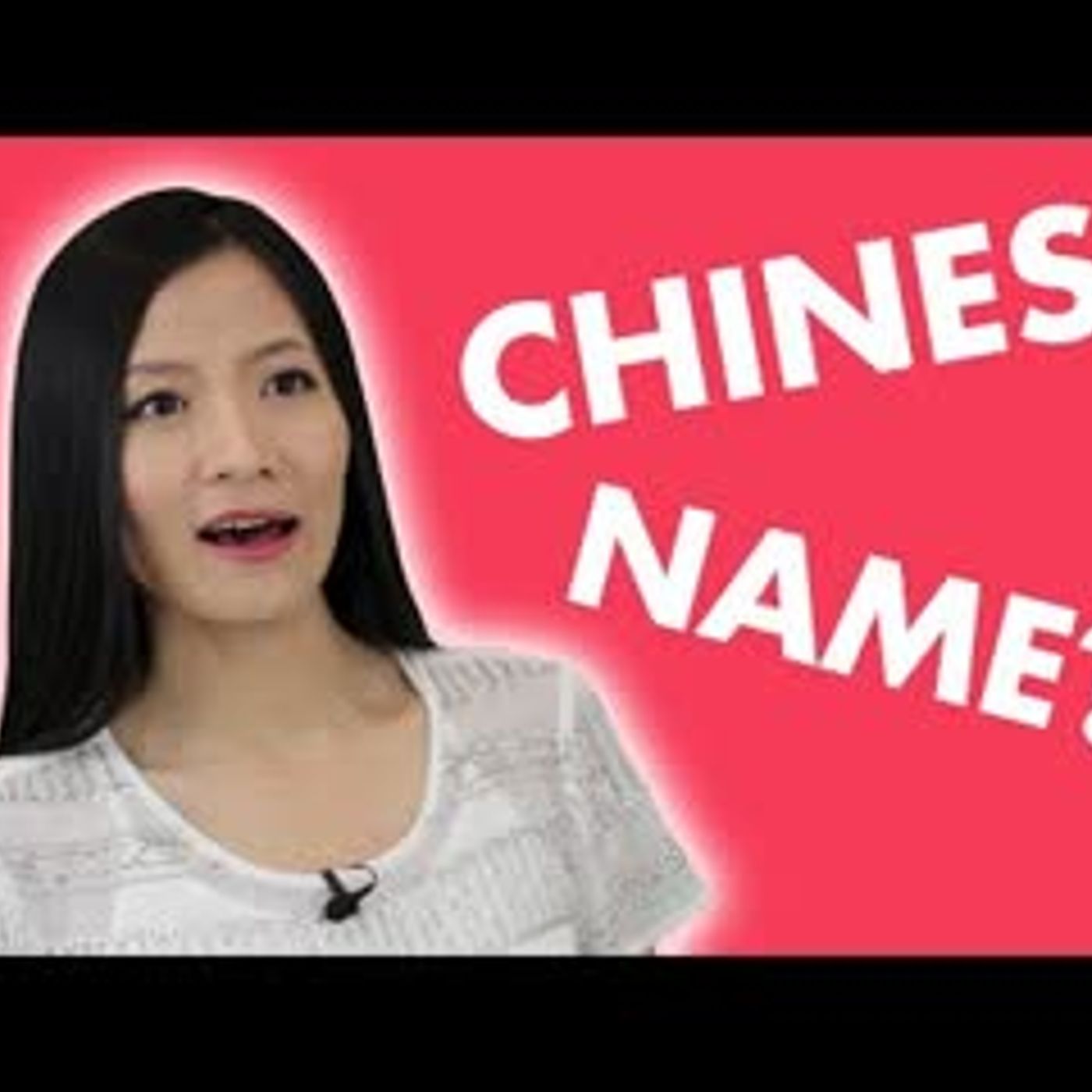 How to Get A Chinese Name Intermediate Chinese Conversation, Listening, Speaking, Vocabulary Lesson episode artwork